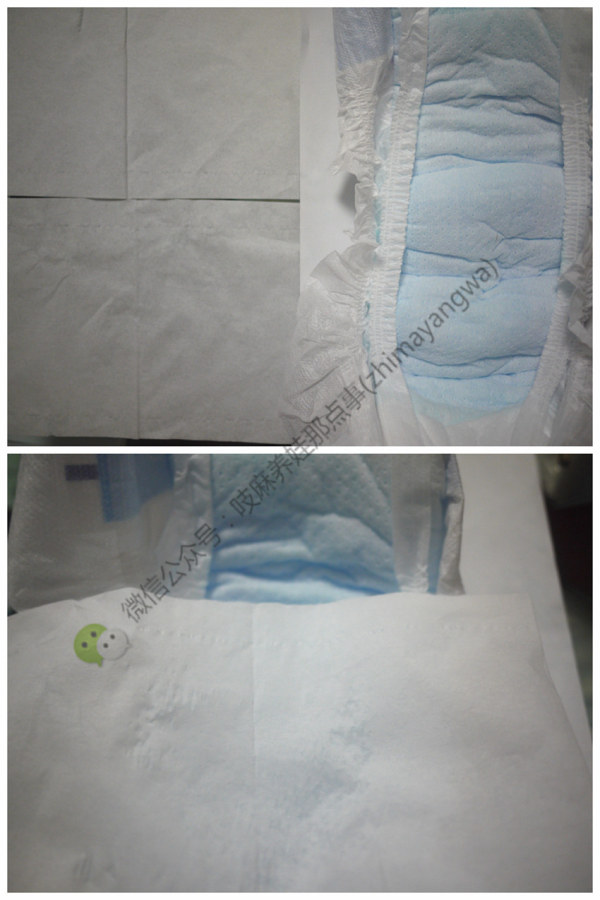 纸尿裤秒杀20片,纸尿裤全部秒杀