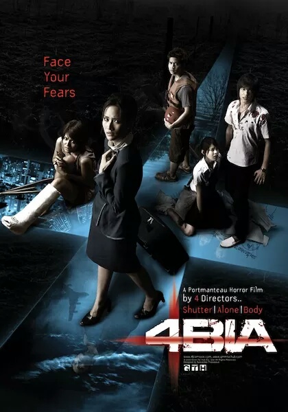 泰国还原凶案的鬼片,最新泰国恐怖电影真实案件