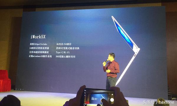 酷比魔方thinker评测视频,酷比魔方talk11