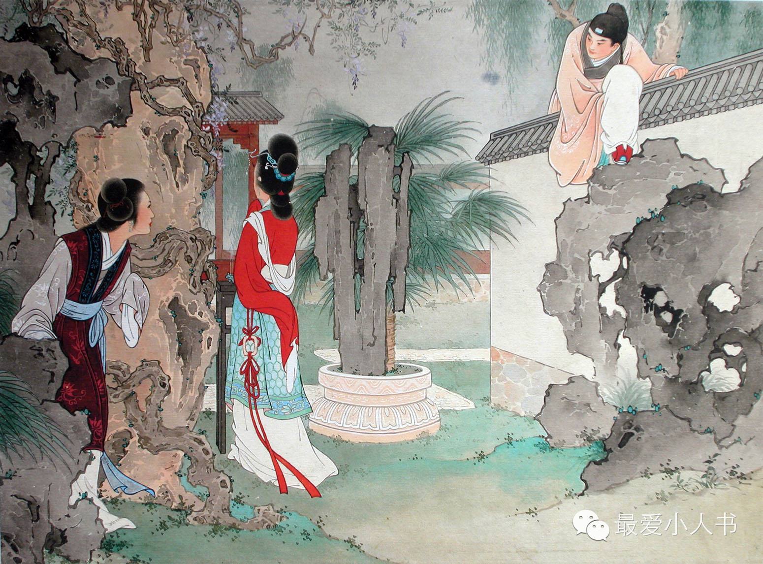 男女之间的防护措施是什么,男女防备心都很强