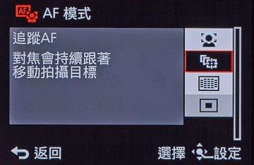 徕卡c-lux便携相机,徕卡c便携相机