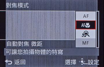 徕卡c-lux便携相机,徕卡c便携相机