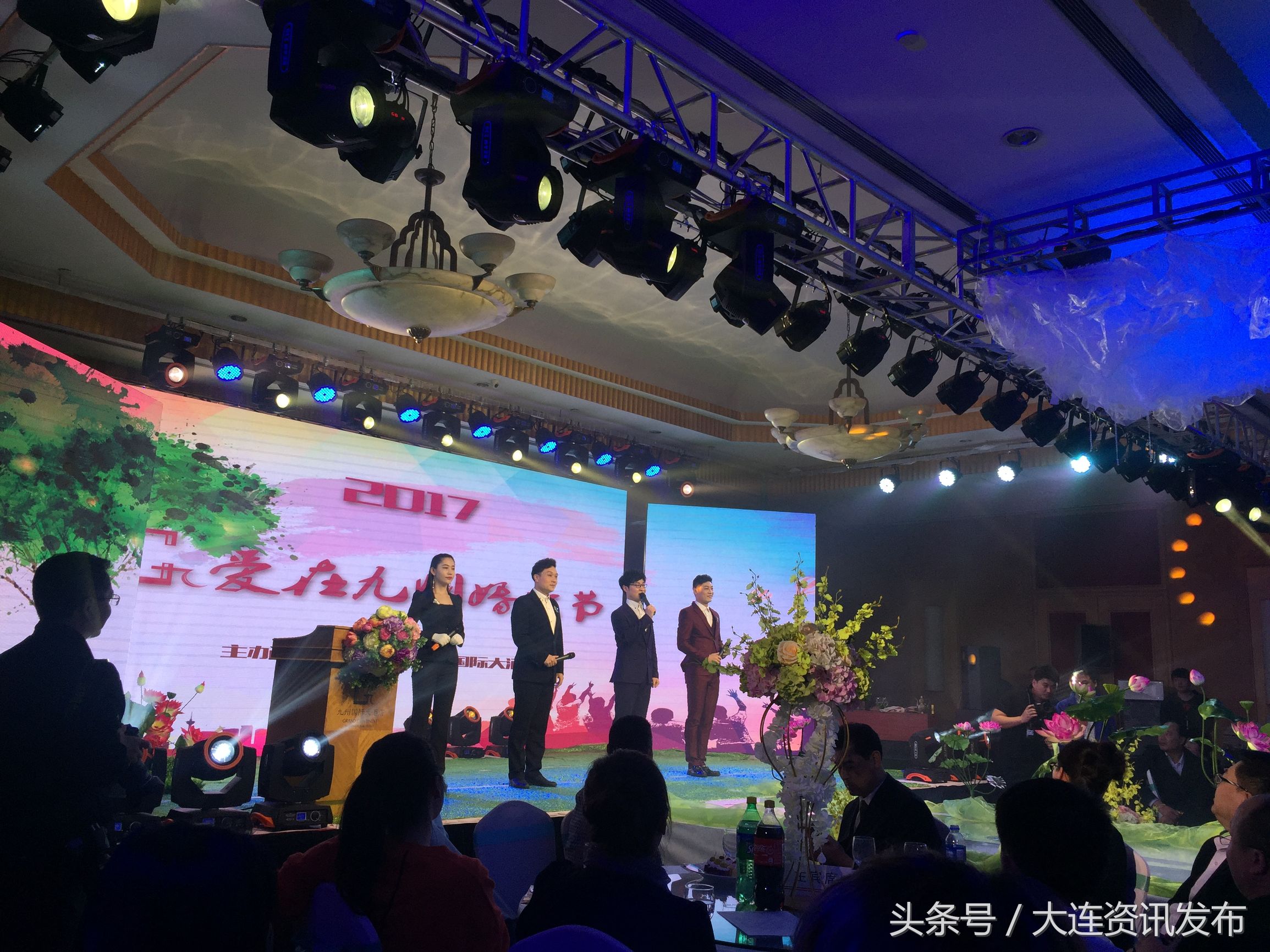 在九州婚礼秀,这就是嫁给爱情的样子