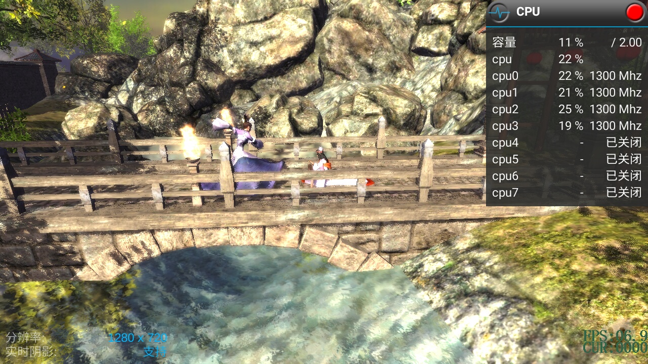 魅蓝5s详细参数,魅蓝5s全部参数