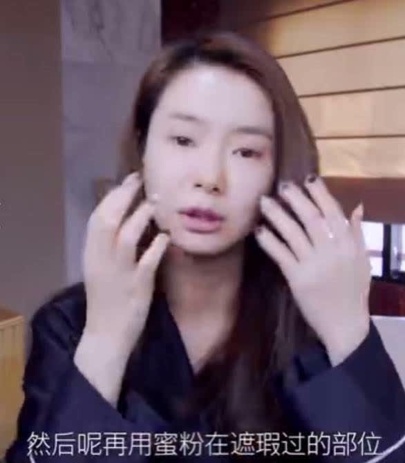 戚薇美妆教程日常化妆,戚薇惊艳美妆视频