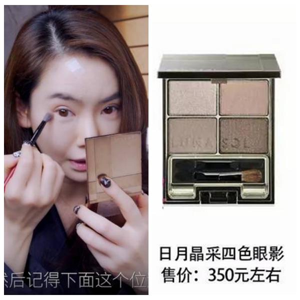 戚薇美妆教程日常化妆,戚薇惊艳美妆视频