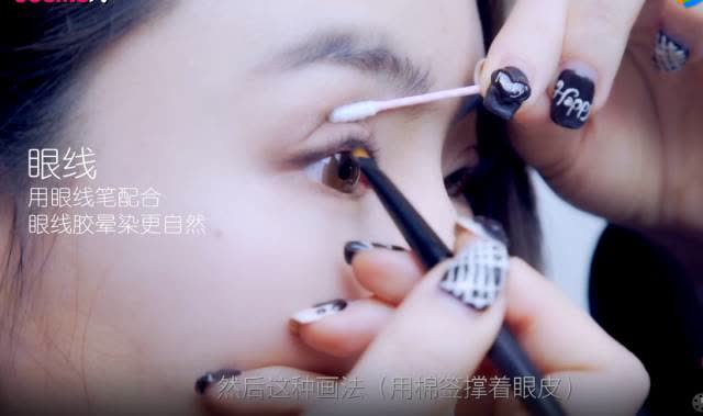 戚薇美妆教程日常化妆,戚薇惊艳美妆视频