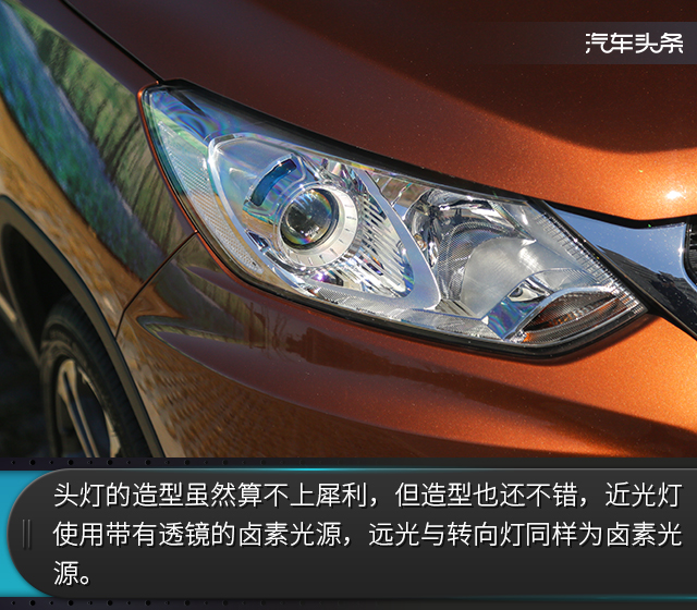 二手车市场北汽绅宝x35,北汽绅宝x359月排行榜