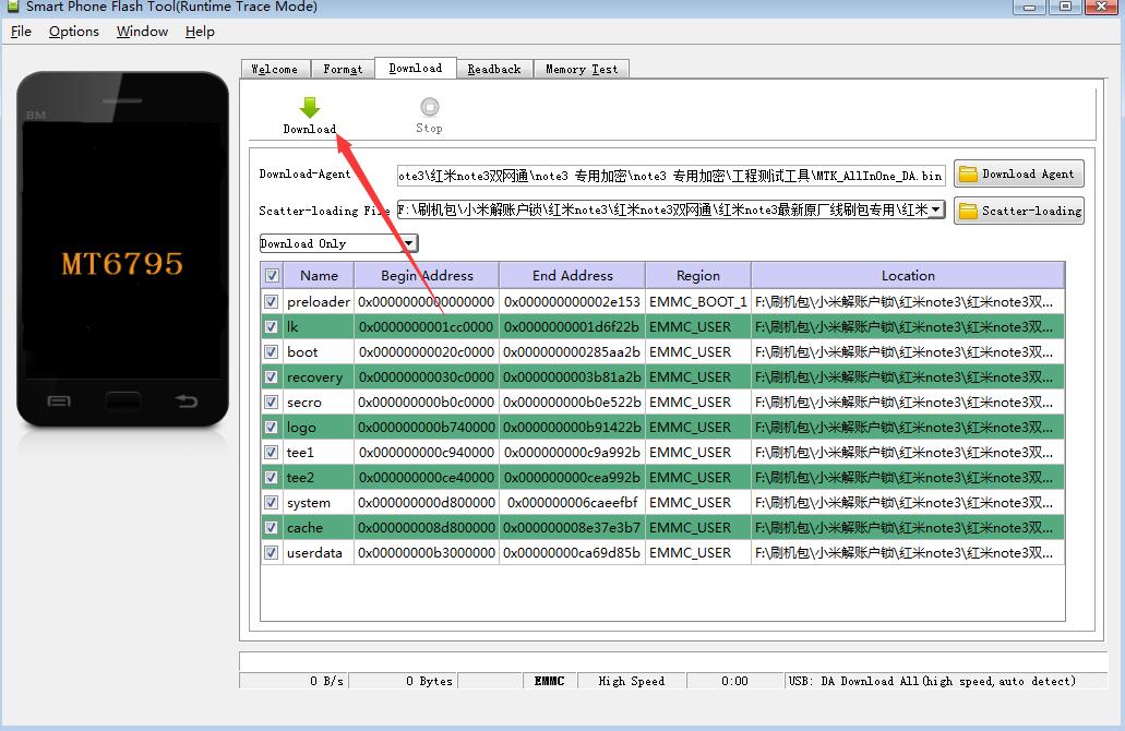 红米note3全网通版救砖教程,红米note3双网通账号锁
