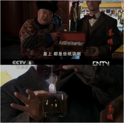 请你来为这部号称“茶盲教科书”的剧集挑挑错，给编剧上一课！