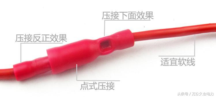 铜鼻子压线钳使用方法图解,开口铜鼻子和闭口铜鼻子哪种好