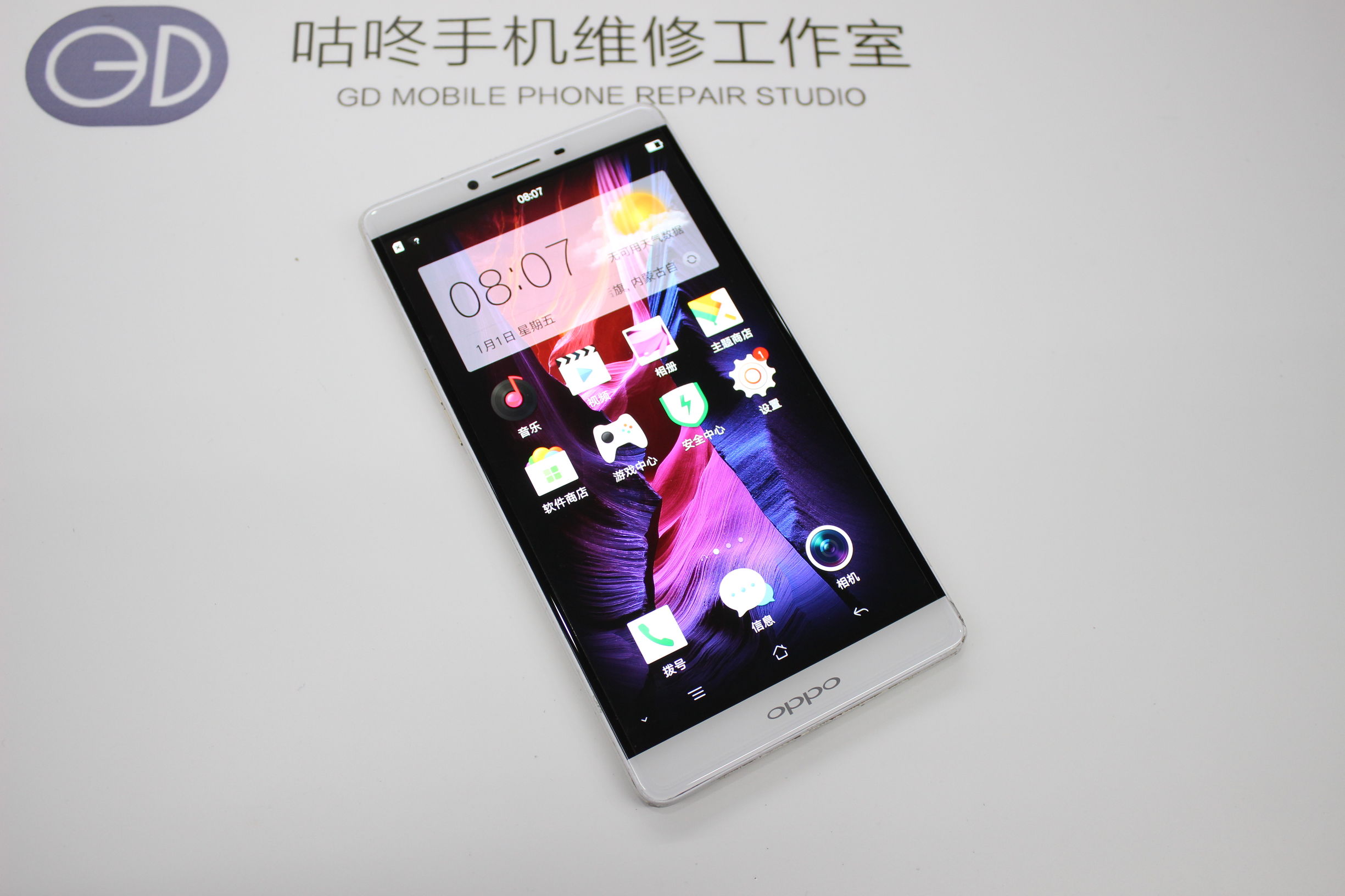 手机维修店手机屏幕更换注意什么,手机维修店不给换自带外屏的原因