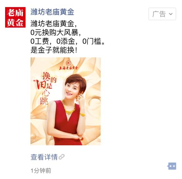 ysl星辰的意义,ysl星辰是什么东西