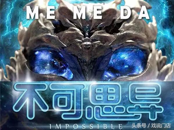 实体店，在别人的鱼塘里捞鱼，才是异业合作的真谛