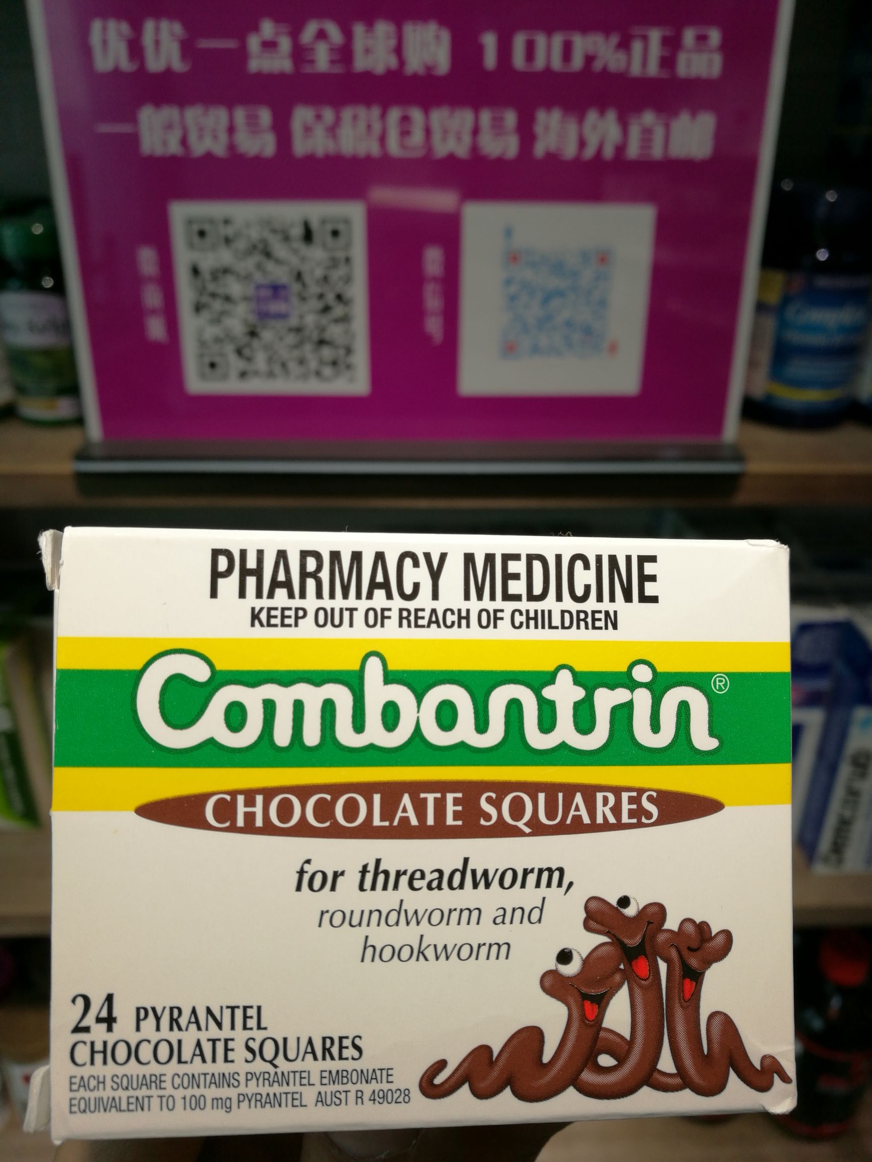 宝宝各种神器家用,宝宝必备神器你选对了吗