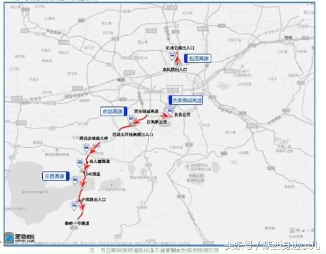 清明西安周边自驾一日游最佳地方,清明节西安周边游2-3天短途旅游