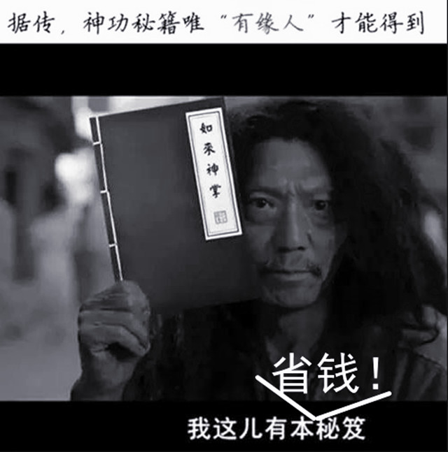 北京医保如何使用划算,北京医保怎么用最划算