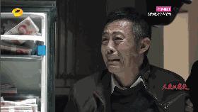 陆毅在人民的名义中的演技怎么样,人民的名义陆毅演技对比