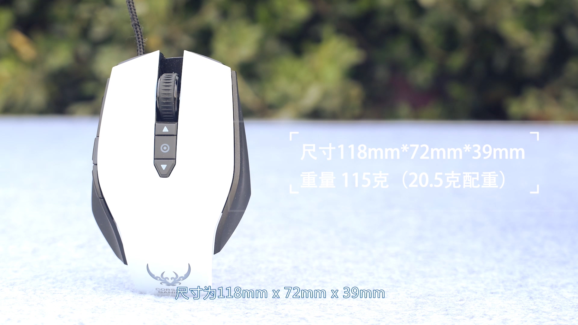 最具性价比的电竞游戏鼠标推荐,目前最好用的几款鼠标