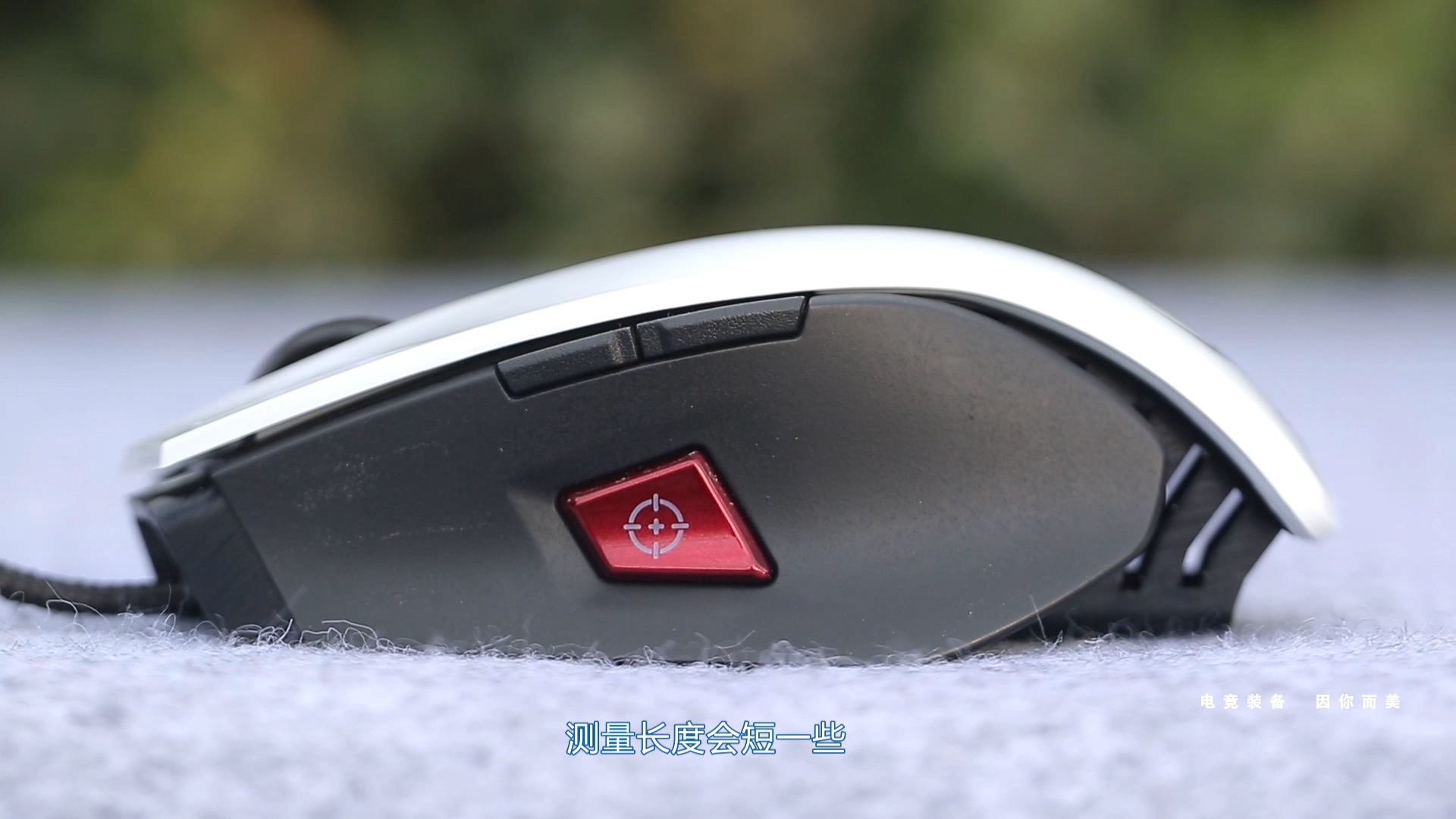 最具性价比的电竞游戏鼠标推荐,目前最好用的几款鼠标