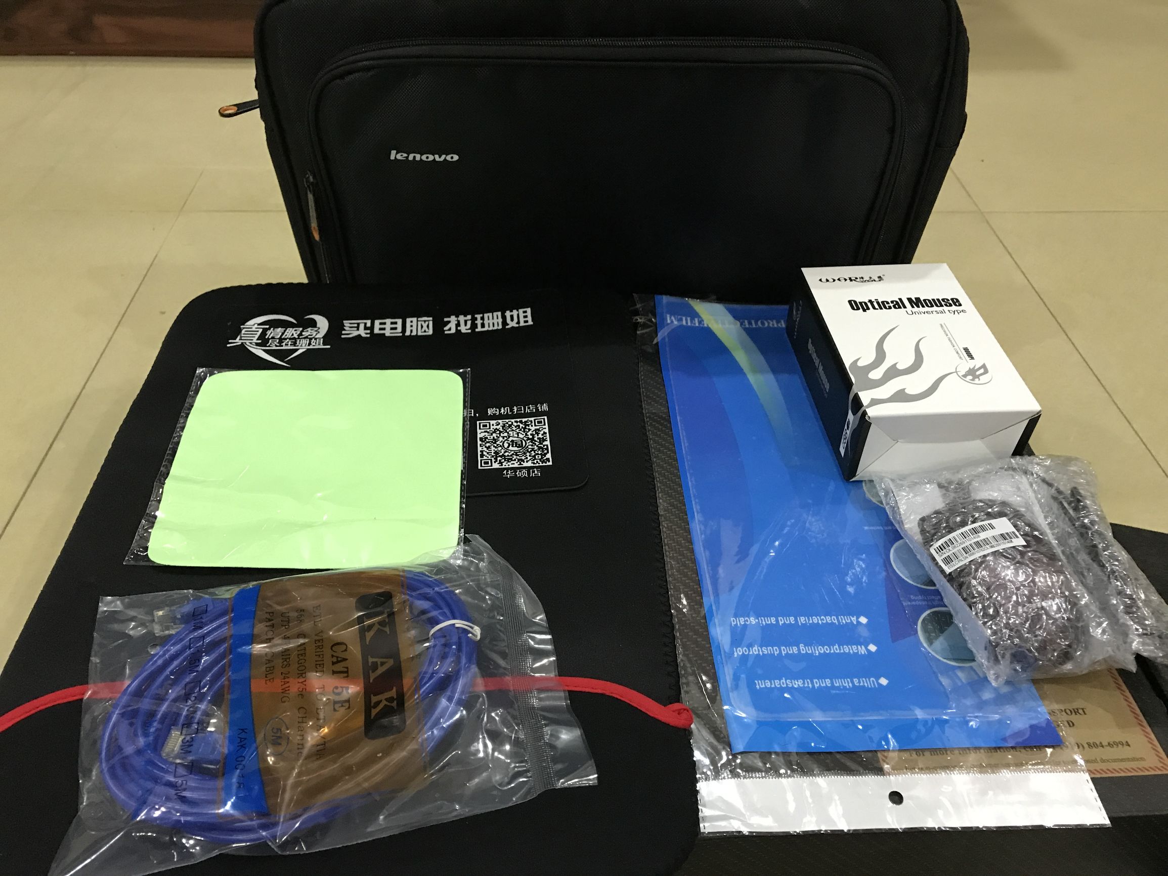 5000入手拯救者r7000值得吗,5000买拯救者7000p还是小新16pro