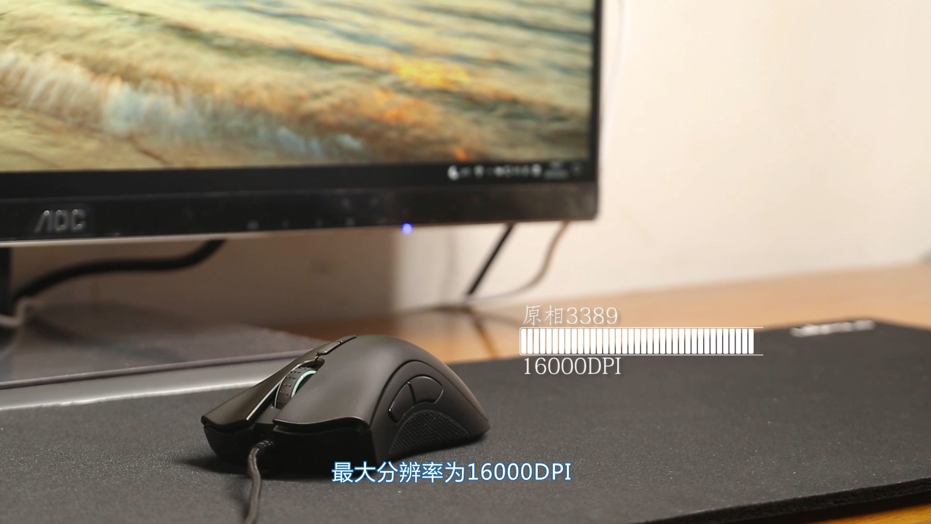 最具性价比的电竞游戏鼠标推荐,目前最好用的几款鼠标