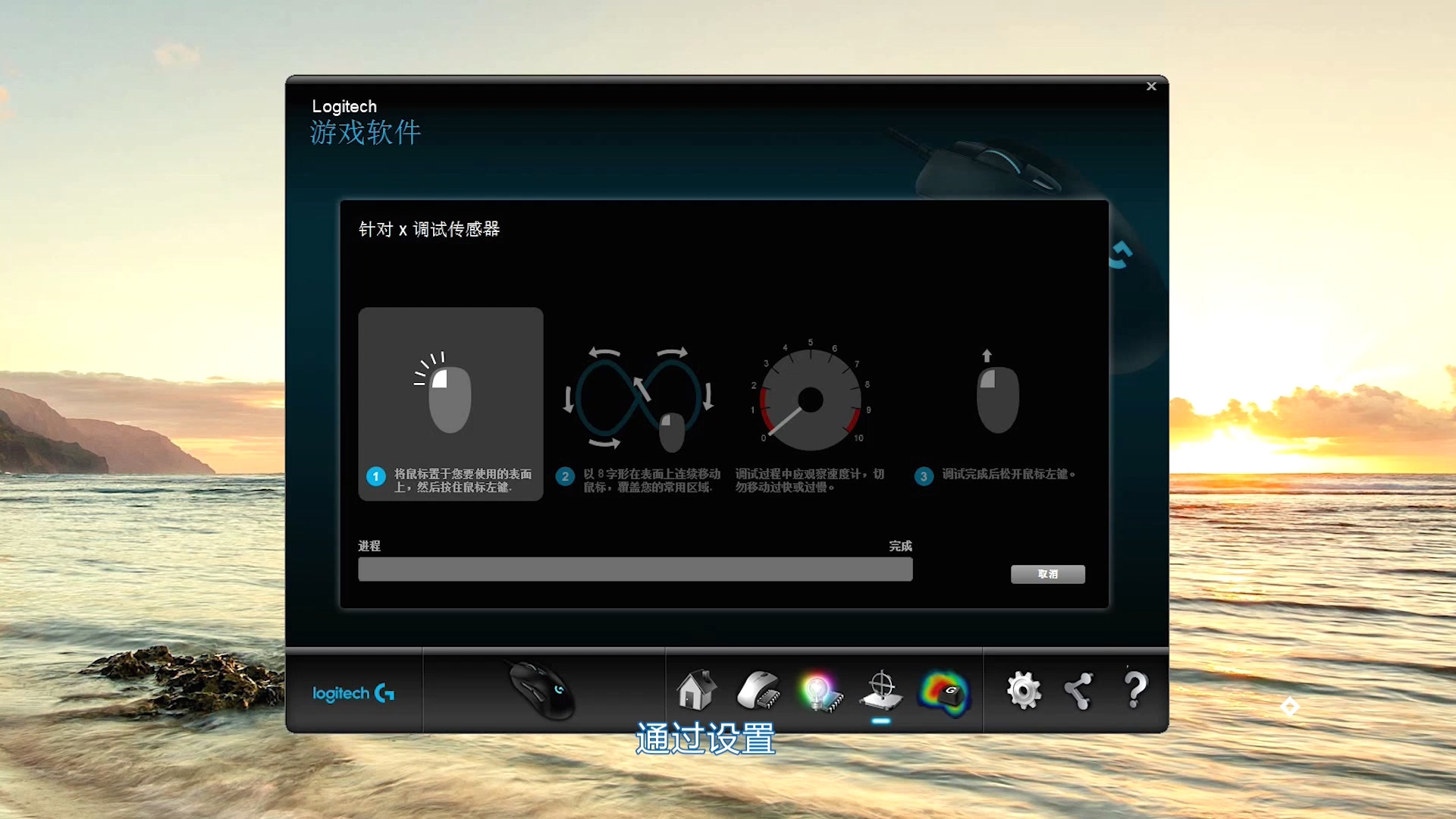 最具性价比的电竞游戏鼠标推荐,目前最好用的几款鼠标