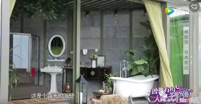 杨丽萍洱海私宅,杨丽萍洱海宫殿