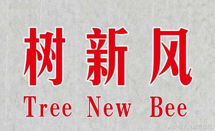 职业球员为什么一直要吐口水,为什么球员总在球场上吐口水