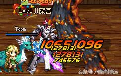 dnf装逼神器,dnf装逼三件套