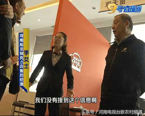 别克昂科威车内异味怎么解决,别克威朗车内有异味怎么处理