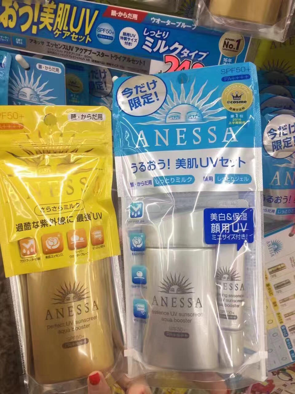 秋冬十大公认好用的防晒,防晒指南今夏不可错过的防晒