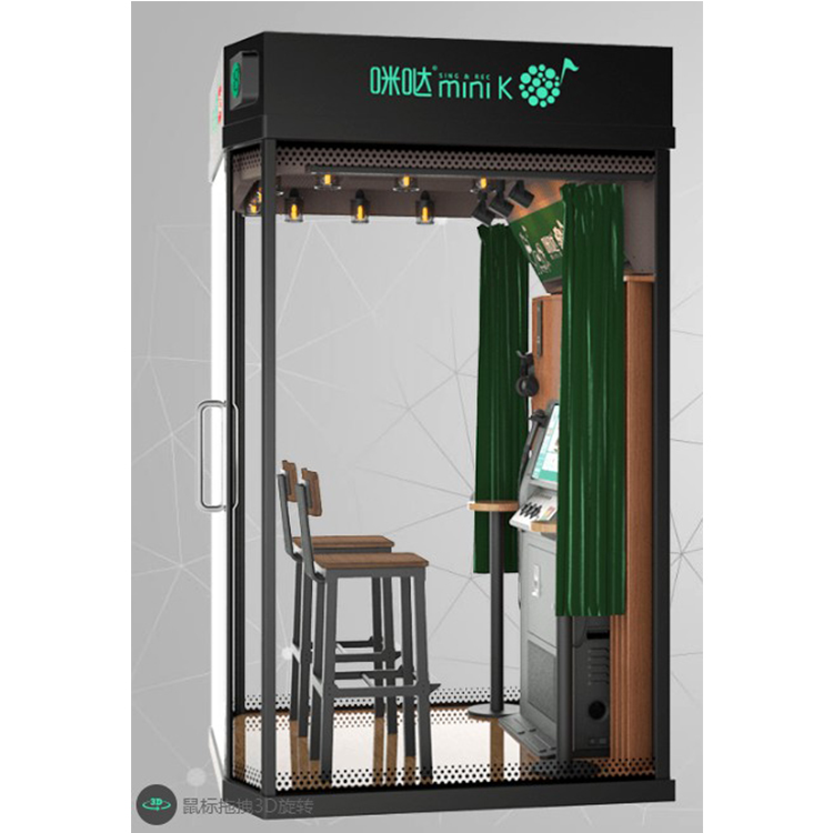 点唱机家庭ktv一体机康佳,点唱机家庭ktv一体机分期免息