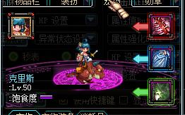 dnf气功好玩吗,dnf气功伤害