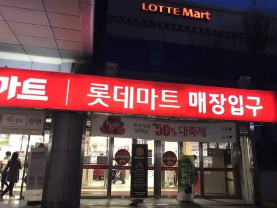 深度起底乐天：安倍家族世交，在中国生意多年来一直赔钱