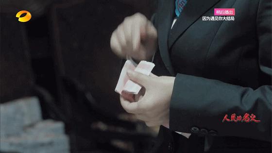 人民的名义抓赵处长花式点钞,人民的名义点钞手法韩国媒体