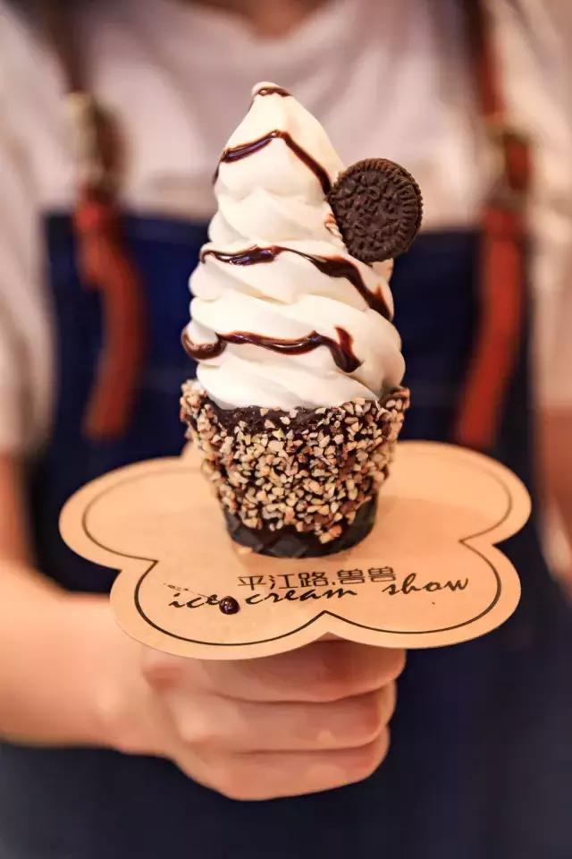 金箔冰淇淋是什么,金箔冰淇淋