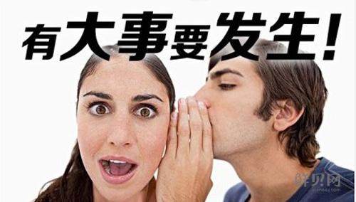 阿里百度腾讯收购品牌,腾讯阿里巴巴百度三巨头之争