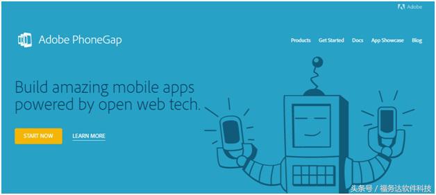 最新手机开发工具,国内外很火的软件