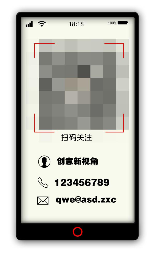 用ps制作名片注意事项,ps烫金名片制作