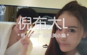 下颌角削多了变成马脸怎么修复,下颌角削骨有哪几种切法