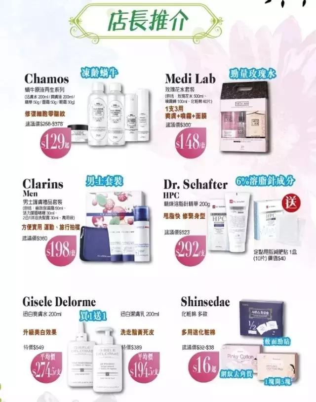 支付宝又要逆天了！广州人去香港剁手再也不需要带钱包