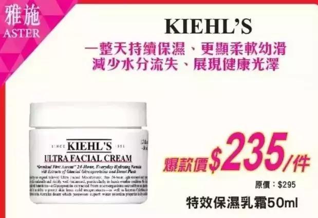 支付宝又要逆天了！广州人去香港剁手再也不需要带钱包