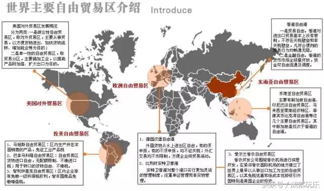 四川自贸区范围,四川自贸试验区挂牌成立四年