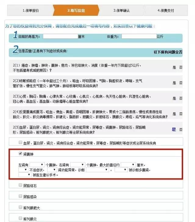 站着是印钞机躺下是人民币,最合适的定期寿险