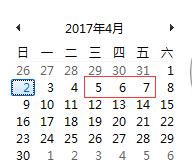百度超大流量王卡,百度神卡