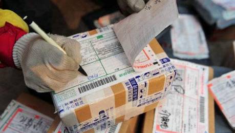 宁波免费领电话卡,宁波移动免费领电话卡两个月