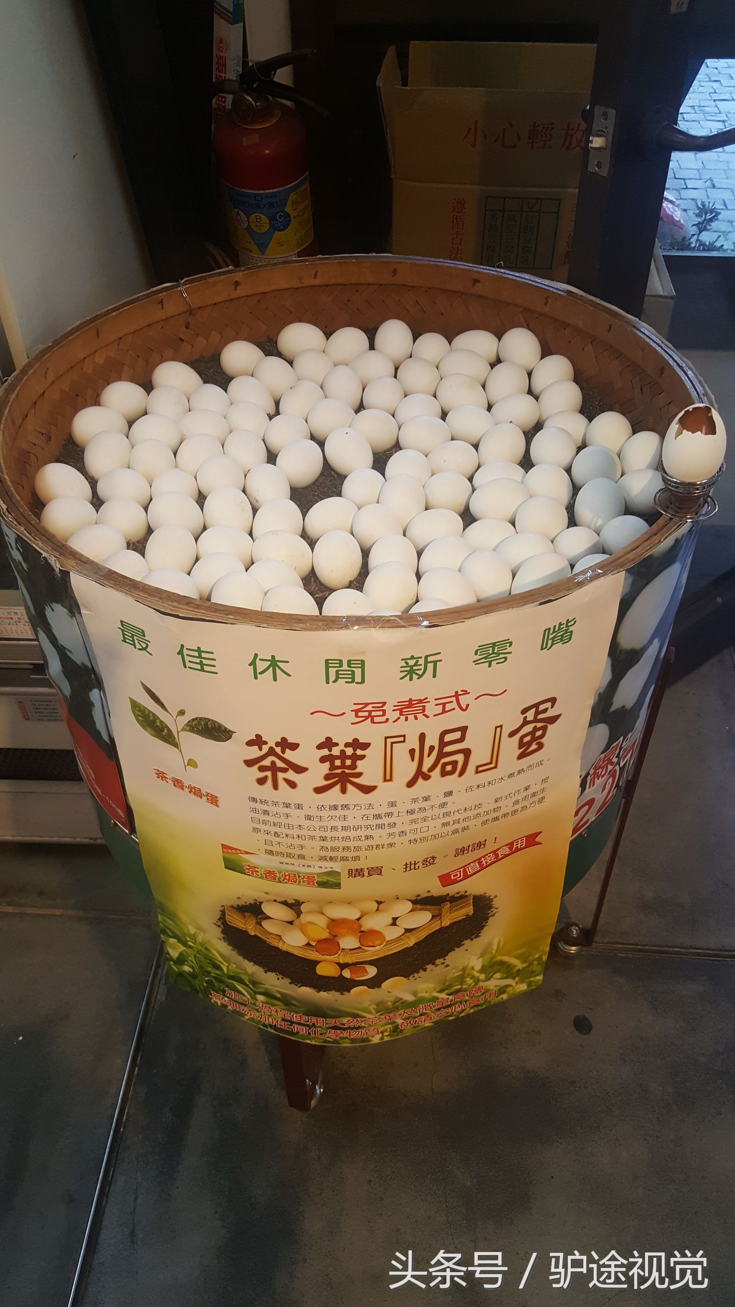 南投集集线小火车怀旧之旅