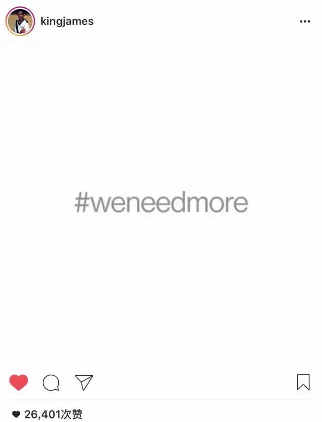 K语闲谈不是愚人节玩笑，麦迪入选2017奈史密斯篮球名人堂