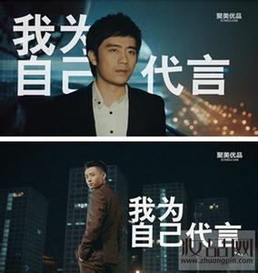 他让女性变的更美丽，出镜率最高CEO，如今身家10多亿